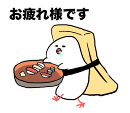 Sushi of bird sticker #4419959