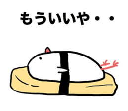 Sushi of bird sticker #4419968