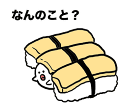 Sushi of bird sticker #4419985