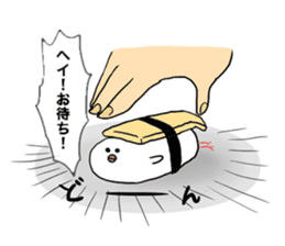 Sushi of bird sticker #4419987