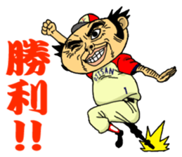 Ittetsu and pleasant friends sticker #4419992