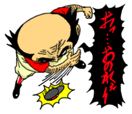 Ittetsu and pleasant friends sticker #4420000