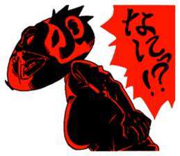 Ittetsu and pleasant friends sticker #4420026