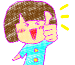 Fine Luchan sticker #4420075