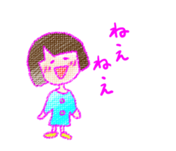 Fine Luchan sticker #4420078