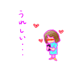 Fine Luchan sticker #4420080