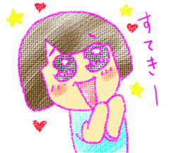 Fine Luchan sticker #4420081