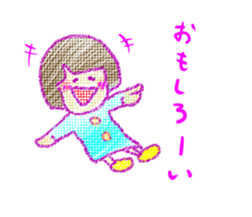 Fine Luchan sticker #4420083