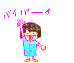 Fine Luchan sticker #4420084