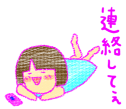 Fine Luchan sticker #4420088