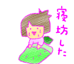 Fine Luchan sticker #4420092