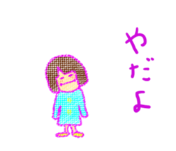 Fine Luchan sticker #4420093