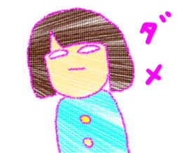 Fine Luchan sticker #4420095