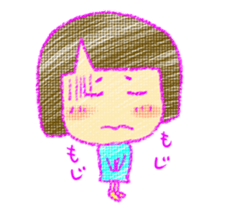 Fine Luchan sticker #4420097