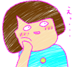 Fine Luchan sticker #4420101