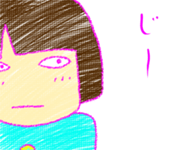 Fine Luchan sticker #4420102