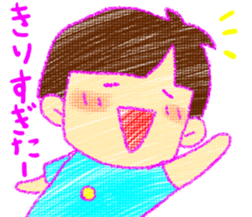 Fine Luchan sticker #4420106