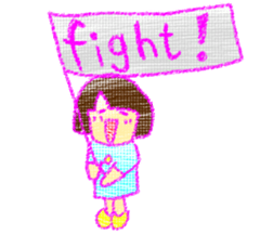 Fine Luchan sticker #4420109