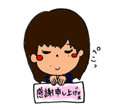Ayumi. sticker #4420223