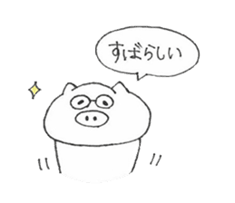 Buu-chan Piglet2 sticker #4420241