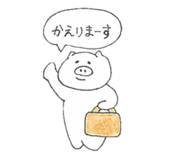 Buu-chan Piglet2 sticker #4420257