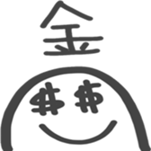 kometubu sticker #4420286