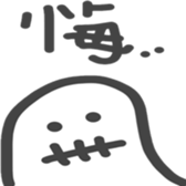 kometubu sticker #4420291