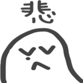 kometubu sticker #4420293