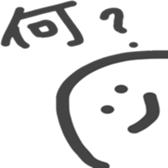 kometubu sticker #4420295