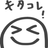 kometubu sticker #4420297