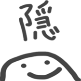 kometubu sticker #4420303