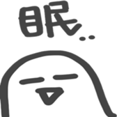 kometubu sticker #4420304