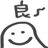 kometubu sticker #4420311