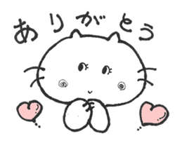 I'm meme-chan. sticker #4420513