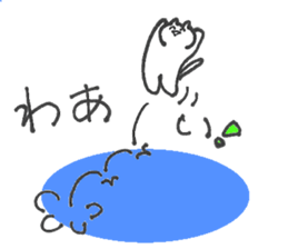 I'm meme-chan. sticker #4420514