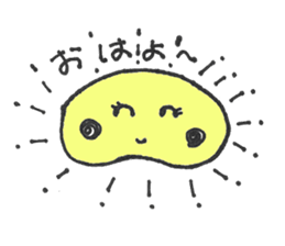 I'm meme-chan. sticker #4420515