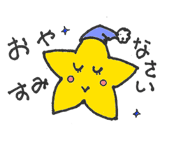 I'm meme-chan. sticker #4420516