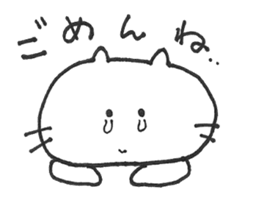 I'm meme-chan. sticker #4420517