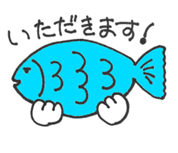 I'm meme-chan. sticker #4420518