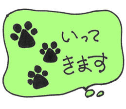 I'm meme-chan. sticker #4420520