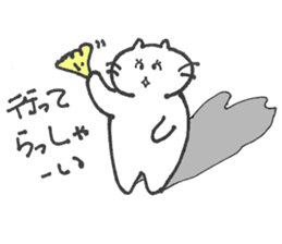 I'm meme-chan. sticker #4420521