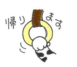 I'm meme-chan. sticker #4420524