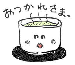 I'm meme-chan. sticker #4420526