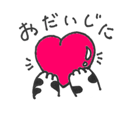 I'm meme-chan. sticker #4420528