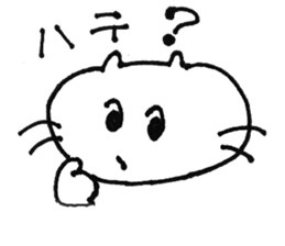 I'm meme-chan. sticker #4420530