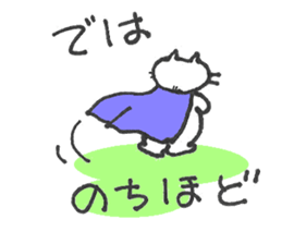 I'm meme-chan. sticker #4420533