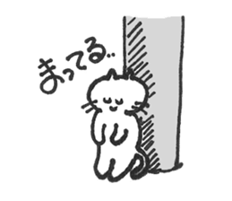 I'm meme-chan. sticker #4420534