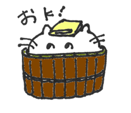 I'm meme-chan. sticker #4420536