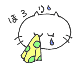 I'm meme-chan. sticker #4420540
