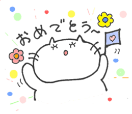 I'm meme-chan. sticker #4420541